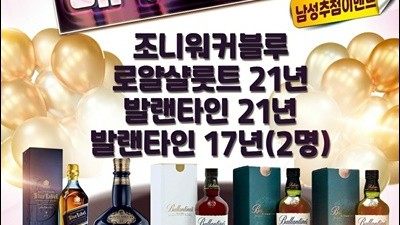 고맙다 영화의한장면 저에게 인연 맺을 기회를 주신다면 그 인연을 소중하게 여기겠습니다.