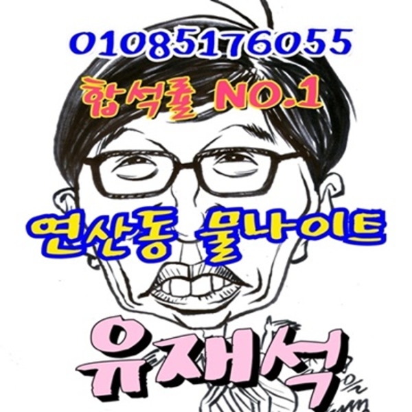 3b0b45b93ef1a0645674f27843b4958b_1702277110_0143.png