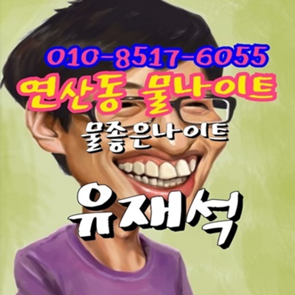d6dc647a4e13d7ec740c0edc3109fd00_1702880211_0424.png