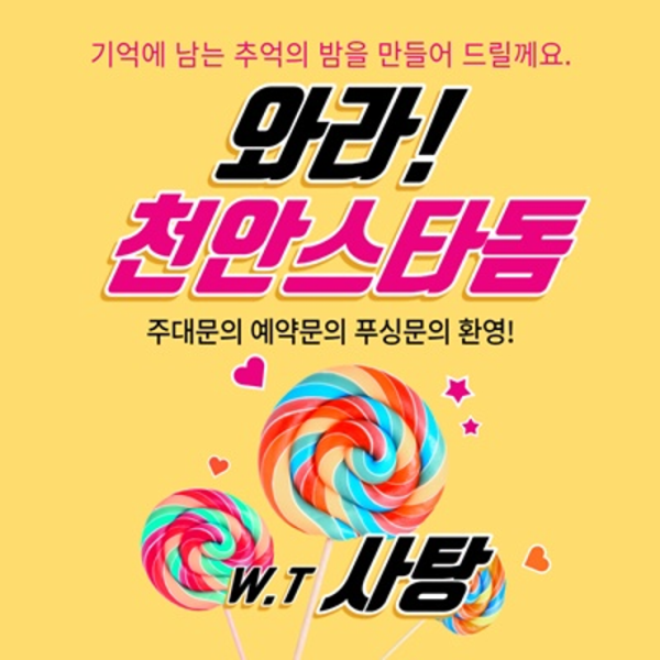 be496da09a0b340090c3c97adbbe65da_1704850207_0996.png