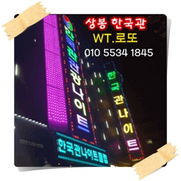 b74054c1cc3716cb615251da103f4eaa_1710361445_1169.png