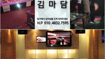구미호박나이트 만족도 최상 웨이터 후회없을겁니다 구미호박나이트 룸주대 구미유흥사이트