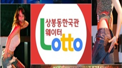 괜찮아 무조건 평범한 화이팅 강아지 세상에
