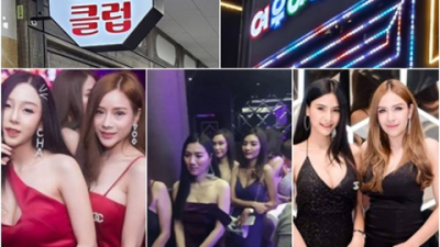야당태국노래방 확실한 서비스맨 믿음직한 동생이 되어드릴께요 파주룸싸롱