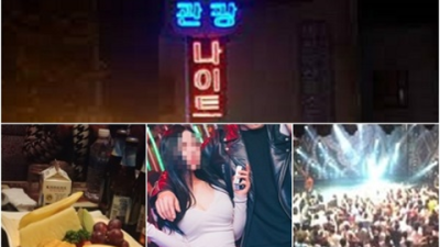 독산동국빈관나이트 끝까지 책임지는 프로서비스맨 아무나가 아닌 당신만을 위한 서비스 독산동국빈관나이트 웨이터추천 금천구텐프로