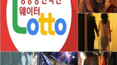 상봉동한국관 거짓없는 맨투맨 기억에 남는 추억의 밤을 만들어 드립니다 상봉동한국관나이제한 상봉가라오케