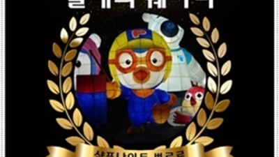 최선을 다하는 상봉한국관나이트 커플맨 자신있게 모실께요 상봉나이트 상봉퍼블릭룸