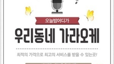 찾아야하는 청담h2o 매니저 확실합니다 리베라호텔h2o 신사동업소