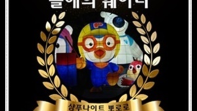 인연을 소중히 하는 상봉한국관나이트 커플매니저  잘해드릴 수 있습니다 상봉나이트 상봉업소