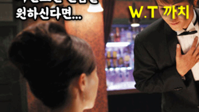 청담h2o 현혹하지 않는 에너자이저 거짓없는 착한가격에 모시겠습니다 강남클럽 오늘밤어디가