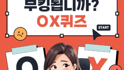 일산셔츠룸 정직한 일등영업진 꼭한번찾으세요 일산주점 주엽셔츠