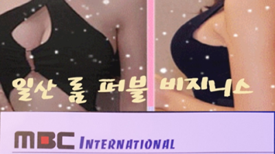 일산룸 강력추천 1등웨이터 알아서 잘 모실께요 일산룸후기 일산다국적노래방