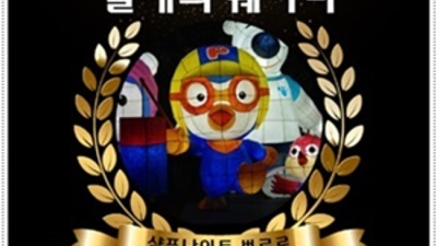 해운대호빠 화끈한 SM 최선을 다하겠습니다 부산해운대호스트빠 해운대레깅스