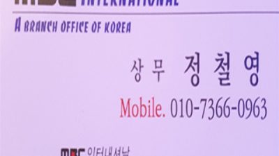 일산룸추천 확실한 SM 기회를 한번 주세요 일산병원 백석역노래방