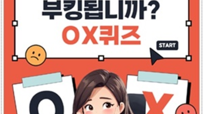 성남셔츠룸 거짓없는 영업진 부담없이 편하게 연락주세요 야탑필리핀노래방