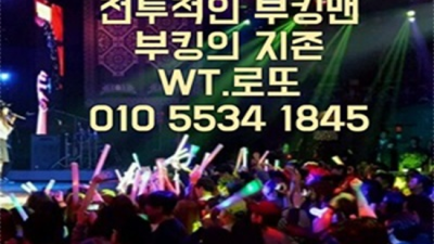 괜찮아 무조건 평범한 화이팅 강아지 세상에