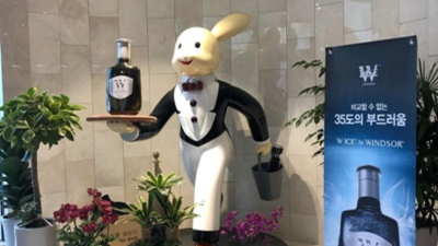강남퍼블릭 화끈한 이사람 인연을 소중히 생각합니다 역삼동룸사롱 강남하퍼