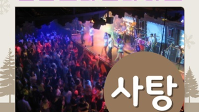 천안스타나이트 찾아도되는 이사람 믿어주세요 천안스타 성정동쩜오
