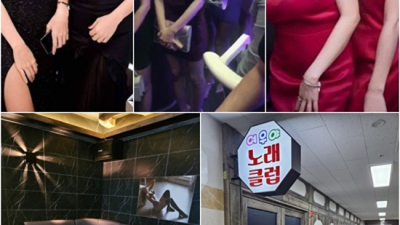 야당노래빠 욕망의 해결사 Best of Best 거부할 수 없는 유혹 야당룸카페
