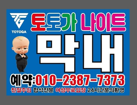 5896eab1dd160d141ce762e7e160f54e_1698916555_113.png