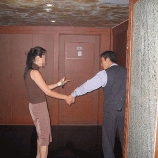 d0b46527c75ea8d78674eb9d6d7f22f3_1701063268_4016.png