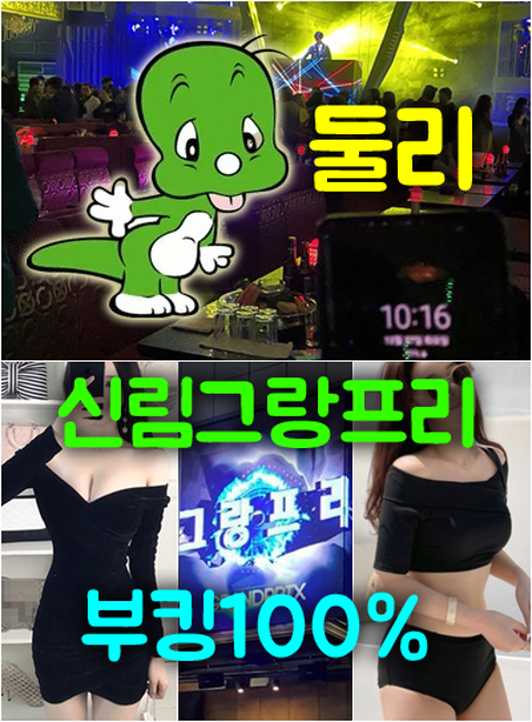 f584c13d8b491da6b51e89493526a28f_1699512113_0748.png