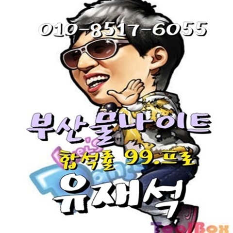 0f084c50e56c76706542c07a98b49d8b_1702134467_2041.png