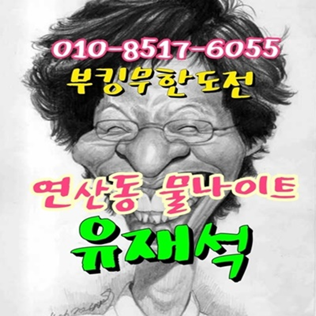 43db77fd0dd1b3d43b1254af1859833e_1703188391_1522.png