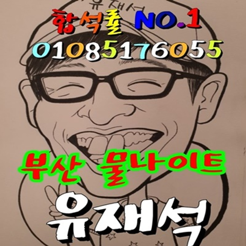 4a36e6eb3a7559b29586973af740d63d_1702832226_9077.png