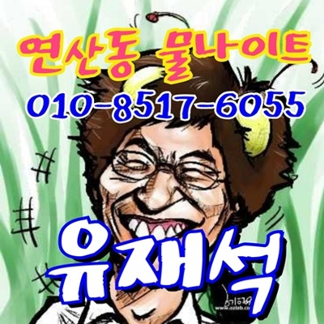 c6df05133f498c49a01c5efd2184fb65_1701751149_1924.png