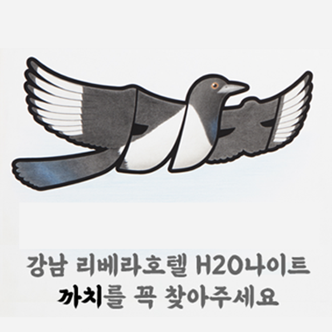 f54aee63c2afc8c4131b09fed113a411_1705374511_7188.png