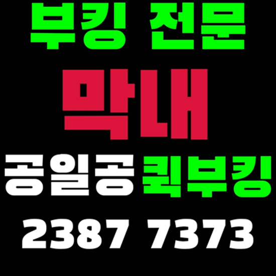 1d588784c72a95076ccb4040a1eb5dfd_1707831907_4911.png