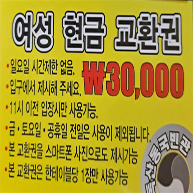 5ed4d4eaee51bc590ef595c246feaf91_1711713878_3607.png