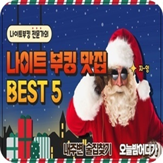 8cd317c02ef0b07d94f2612f32f6f1d4_1720017205_6719.png