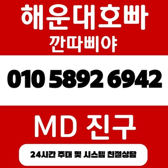 4e075edabd56a1e3d1c1f93169e0f69f_1723180732_9665.png