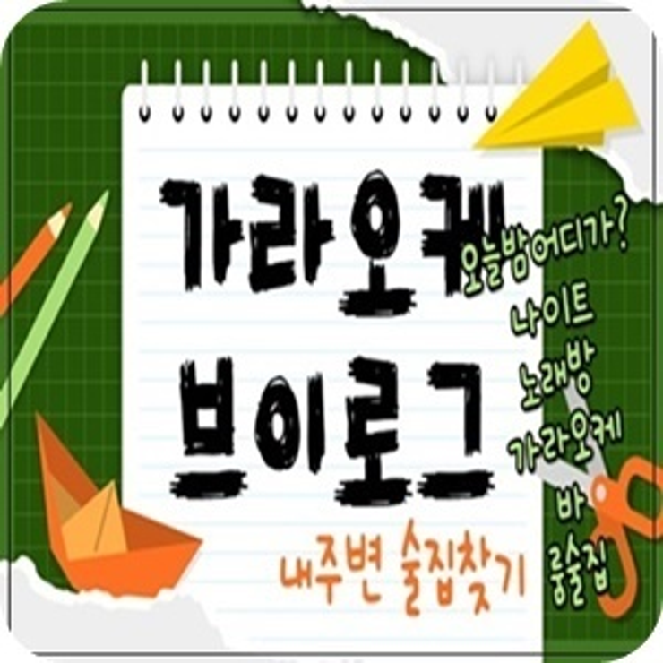 c406fbfedeb017d8a996e9e14f66b8e9_1723796576_2442.png