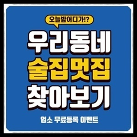 61f2c2a5bec911df881eda0c7fc03a18_1729676989_6308.png