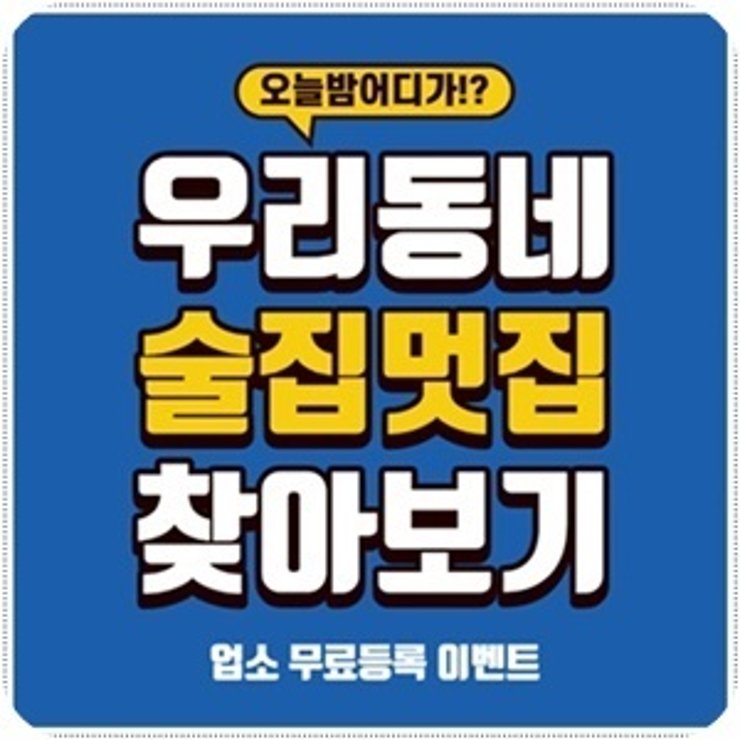 c1ec2ceb2cce62fdce6864b7805ea9d4_1729933266_6205.png