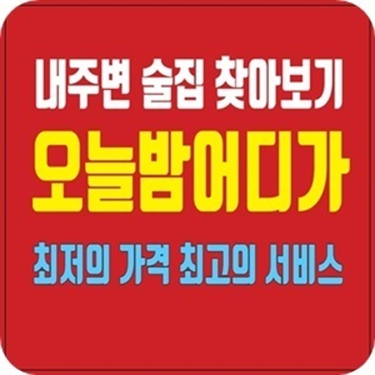 a0d922388c01b019c3358779b7eccc41_1730942010_0969.png