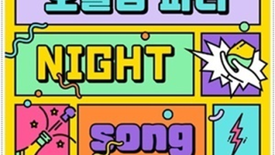 청담h2o나이트 사랑한 프로 웨이터 눈높이 맞춤 서비스 제공합니다